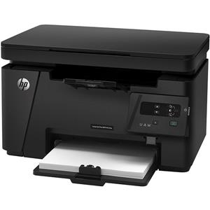 HP-LaserJet Pro MFP M125a Printer