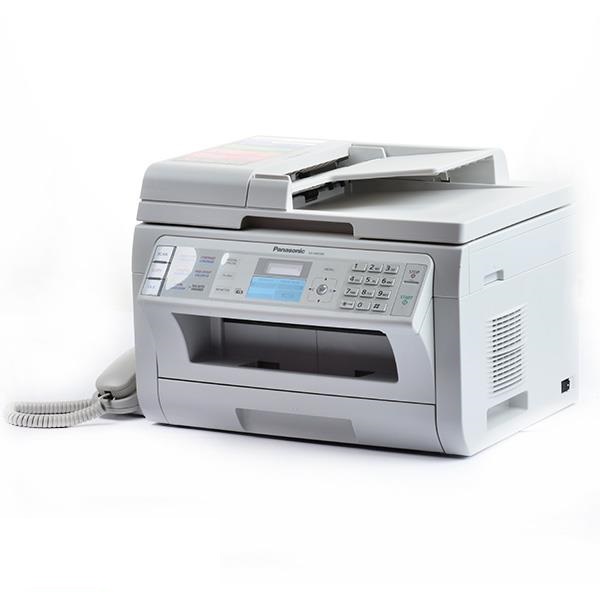 Panasonic-MB2085-Multifunction-Laser-Printer HandyPhone
